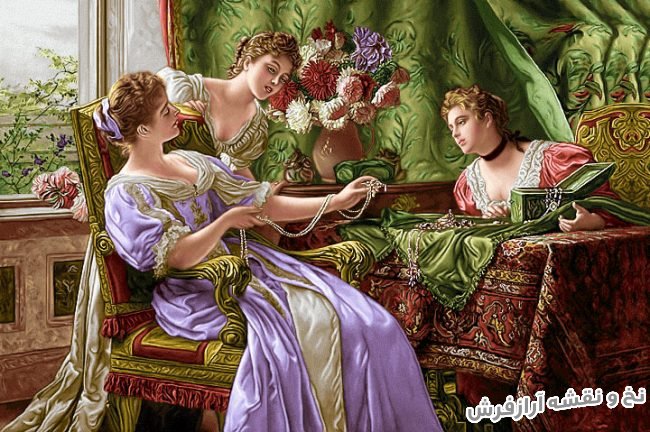 نخ و نقشه و مصالح آماده بافت تابلو فرش دستباف طرح فرانسوی و زیبای سه دختر جواهر فروش کد 1913