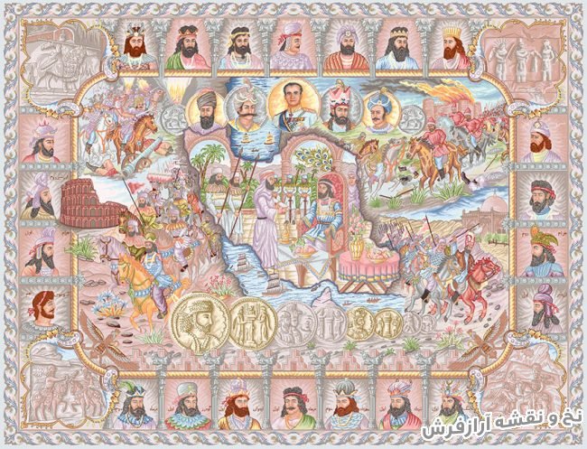 نخ و نقشه و مصالح آماده بافت تابلو فرش طرح سلاطین ایران کد 706