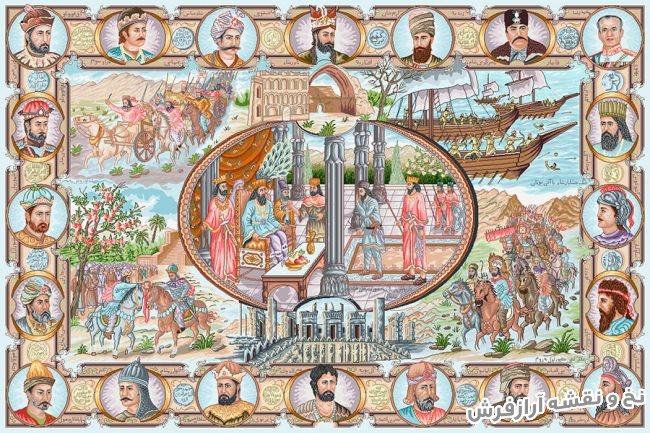 نخ و نقشه تابلو فرش طرح سلاطین و پادشاهان ایران با سایز ذرع و نیم کد 924