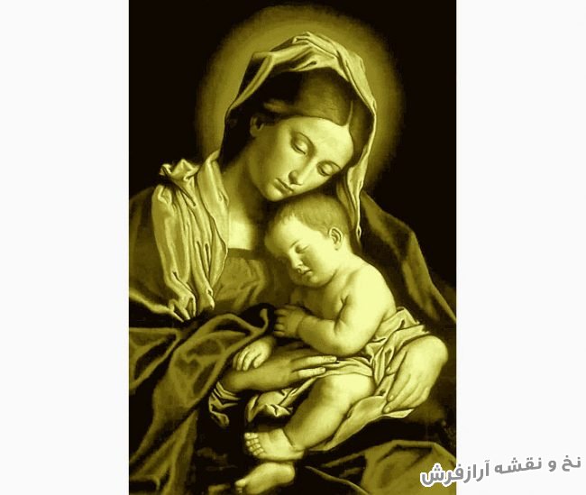 نخ و نقشه و مصالح بافت تابلو فرش طرح مهر مادر مریم مقدس کد 2090